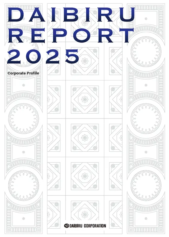 Integrated Report