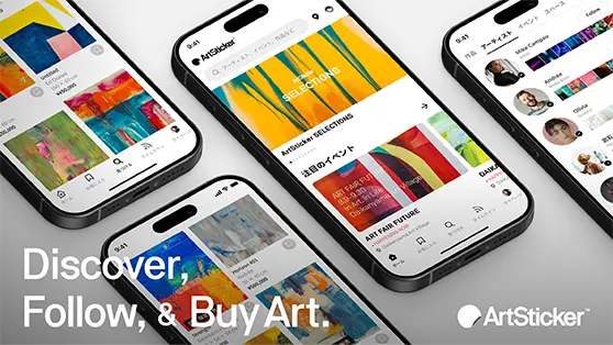 コーポレートベンチャーキャピタル（CVC）