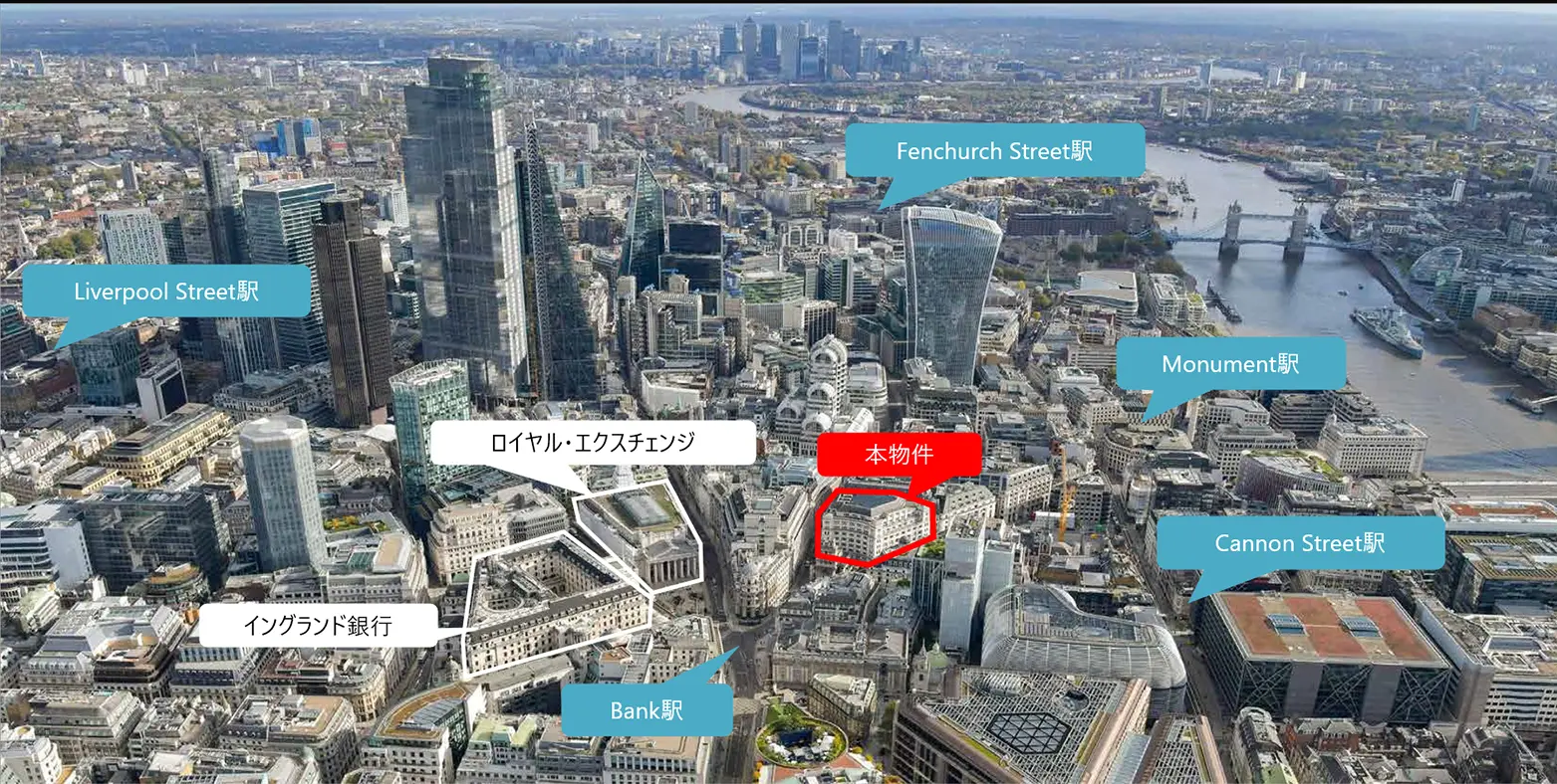 ロンドンの好立地オフィスビル「Capital House」