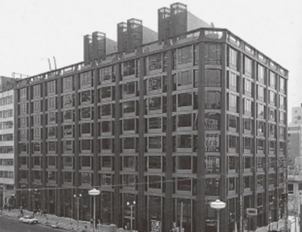 Former Yaesu Daibiru Building