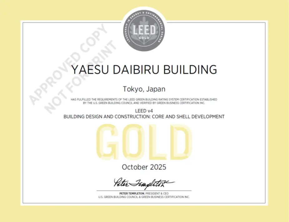 LEED GOLD®