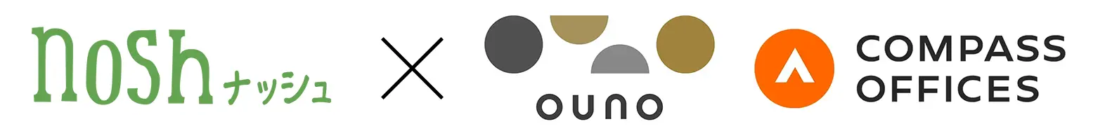 “nosh” “ouno Yaesu × Compass Offices”